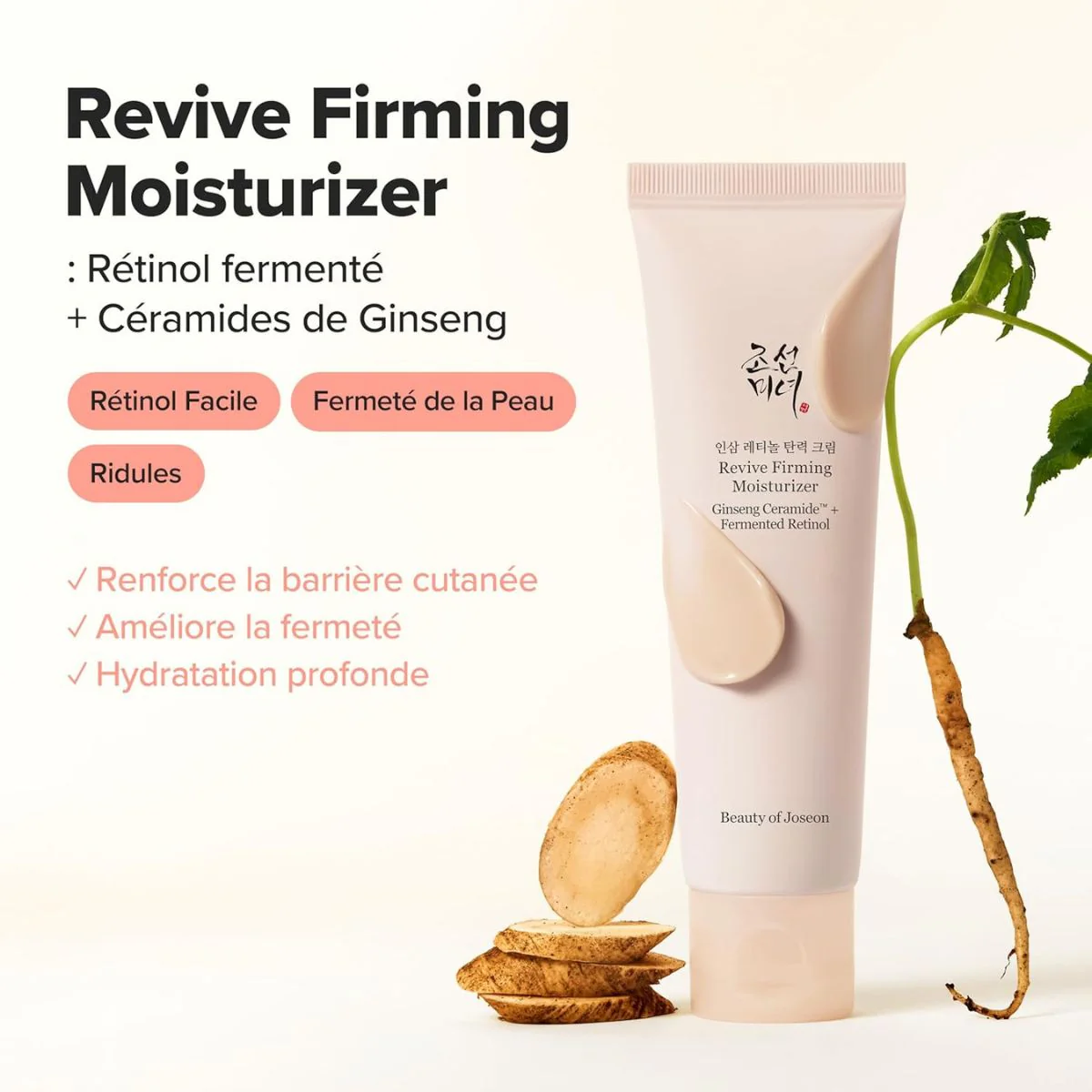 Ginseng Retinol Firming Cream 60mL - Image 5
